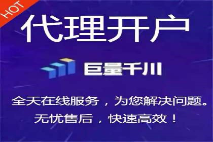 百度推广账户日常管理及优化技巧——以某品牌为例