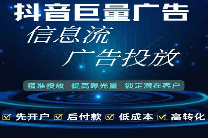 百度推广效果对比：传统广告与数字广告的差异