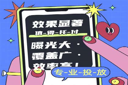 头条信息流用户增长案例